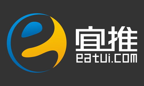 廣州宜推網絡科技 網絡信息處理的創新與實踐