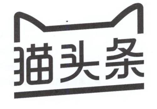 伊利優(yōu)酸乳商標(biāo)糾紛案 網(wǎng)絡(luò)信息傳播的法律邊界