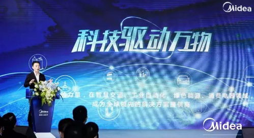 從PPT到現實 跨界造車熱潮下的冷思考