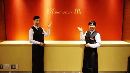 麥當(dāng)勞做‘高級(jí)正餐’服務(wù)，靠譜嗎？