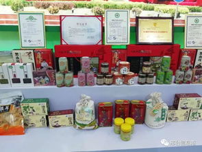 有圖有真相，邢臺(tái)信息港App網(wǎng)友帶你直擊省農(nóng)產(chǎn)品加工業(yè)發(fā)展大會(huì)